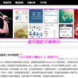 免费的word模板网站